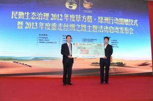 兰州专业庆典礼仪、会展服务与媒体公关公司综合解析