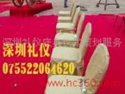 深圳礼仪庆典活动中的产品相册展示策略与布置艺术